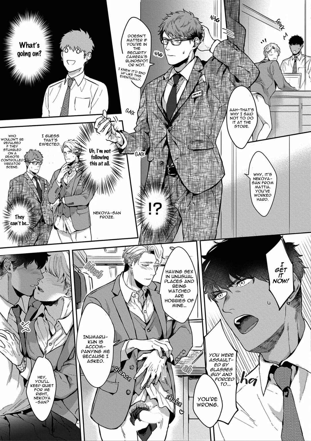 Page 18 Chapter 1 Iyarashii Mannequin