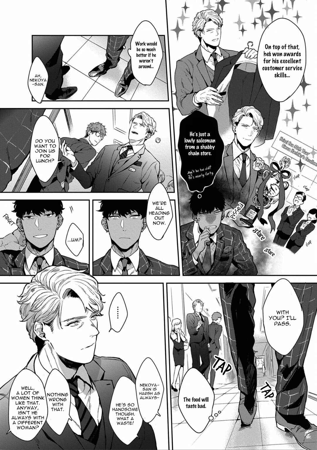 Page 9 Chapter 1 Iyarashii Mannequin