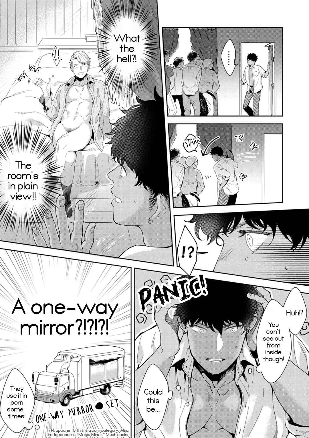 Page 20 Chapter 5 Iyarashii Mannequin