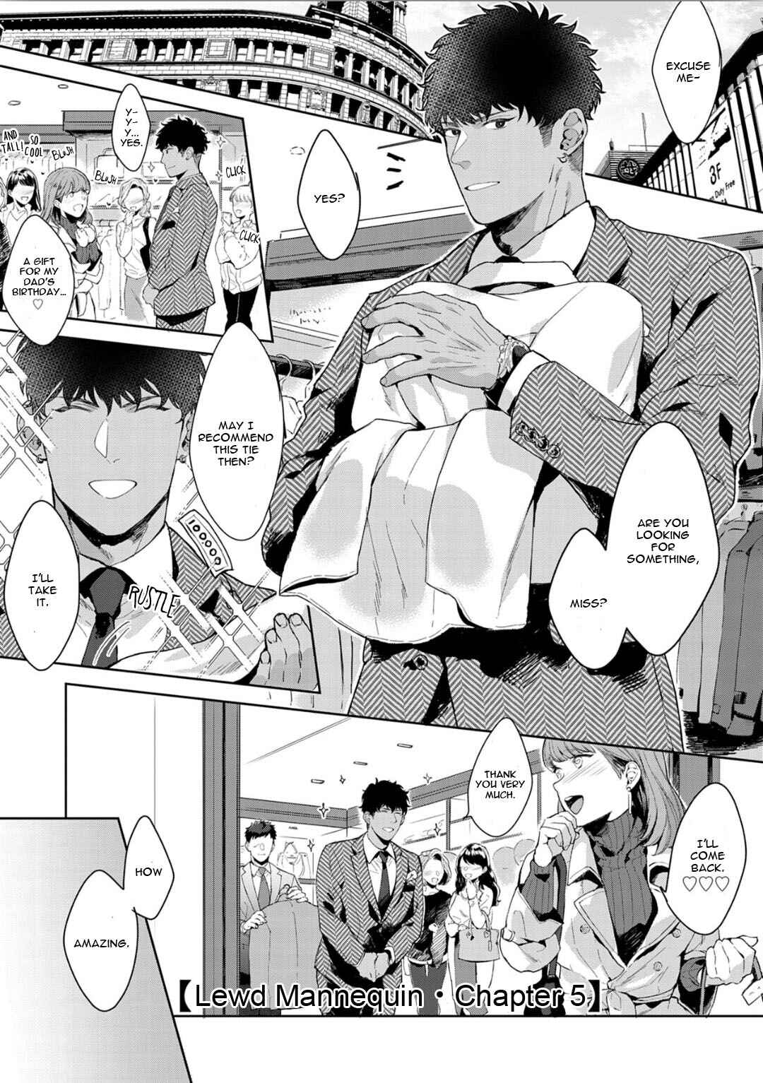 Page 3 Chapter 5 Iyarashii Mannequin