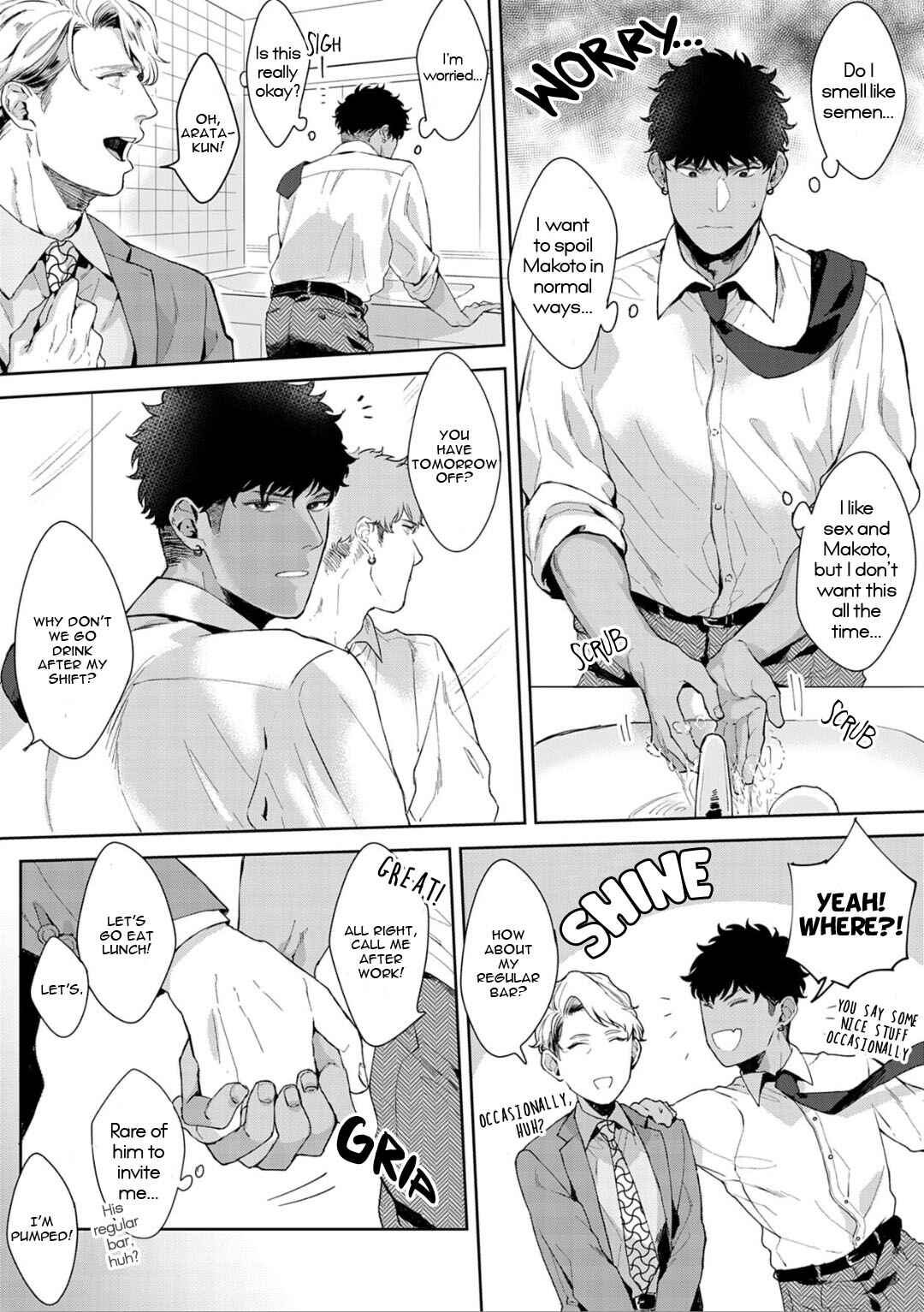 Page 9 Chapter 5 Iyarashii Mannequin