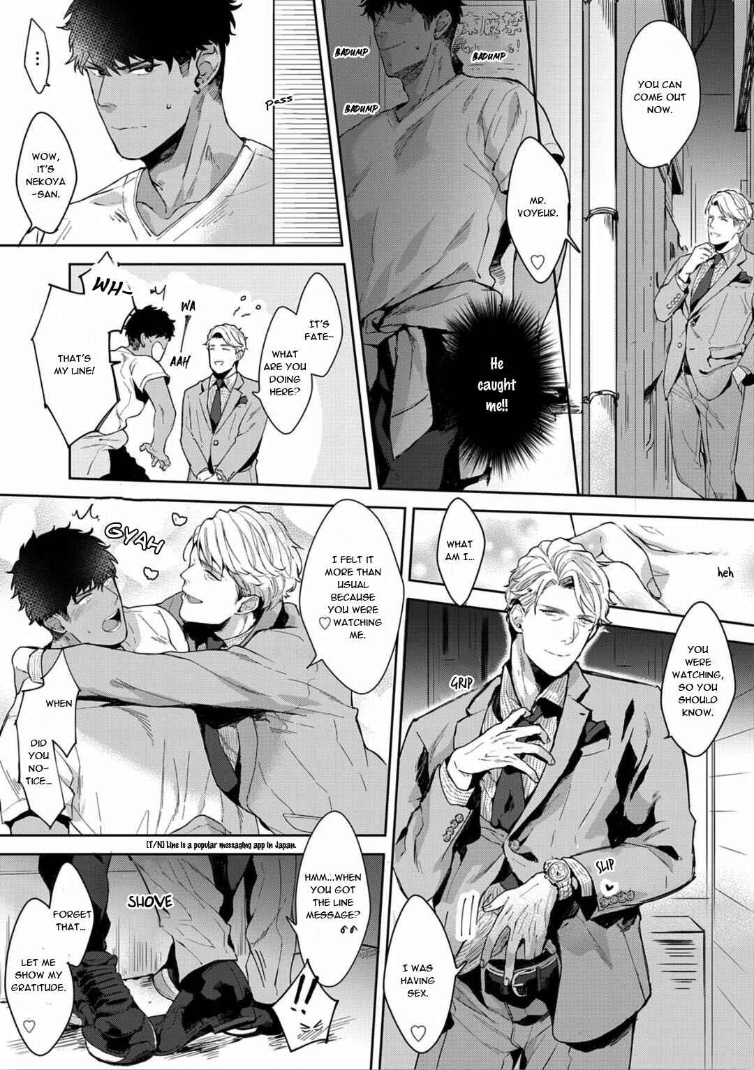 Page 19 Chapter 2 Iyarashii Mannequin