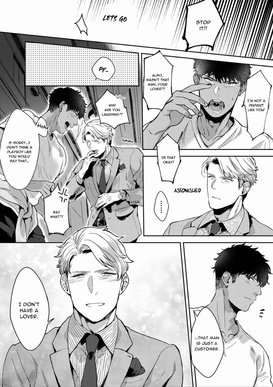 Page 20 Chapter 2 Iyarashii Mannequin