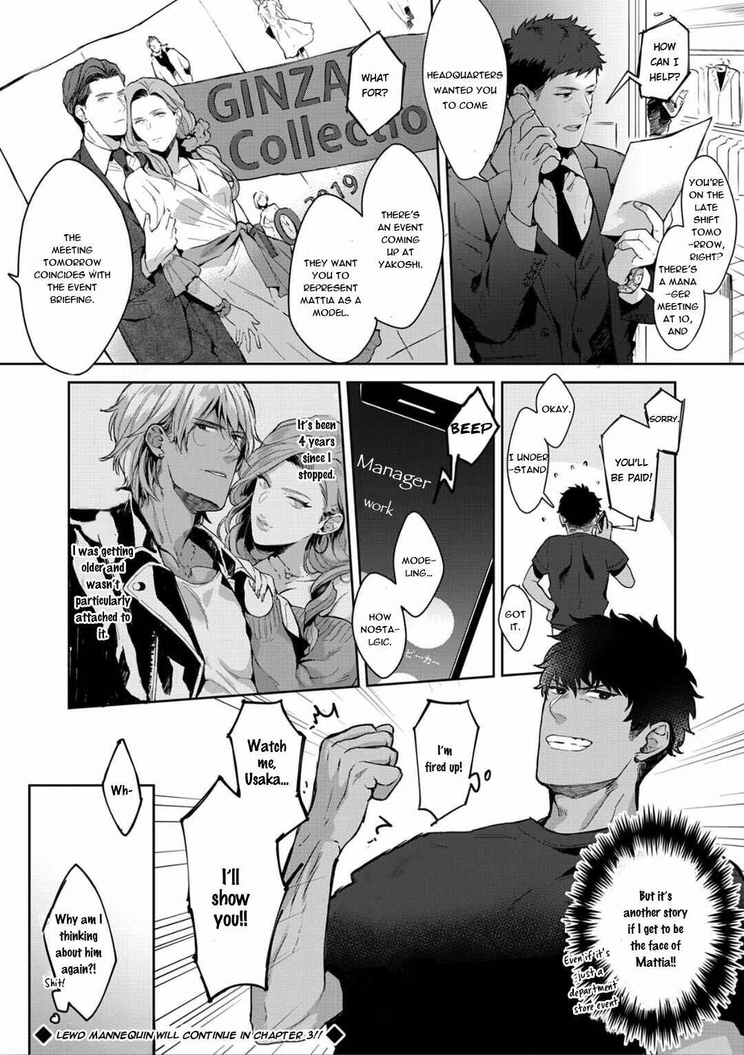 Page 31 Chapter 2 Iyarashii Mannequin