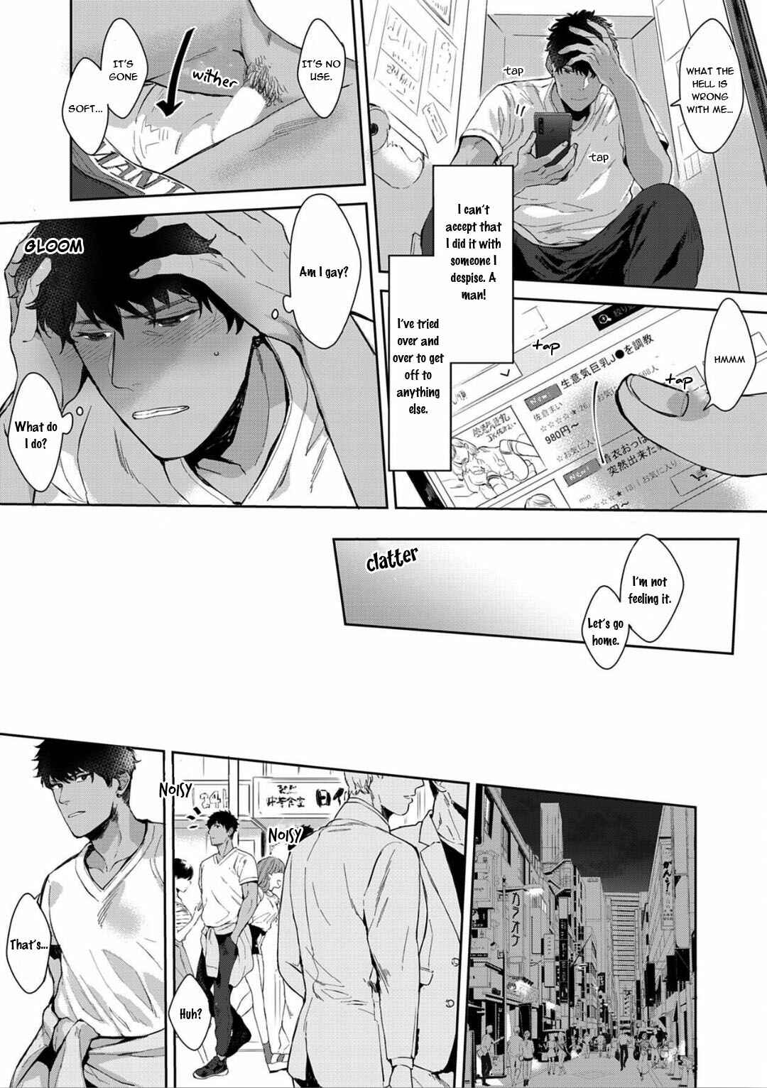 Page 7 Chapter 2 Iyarashii Mannequin
