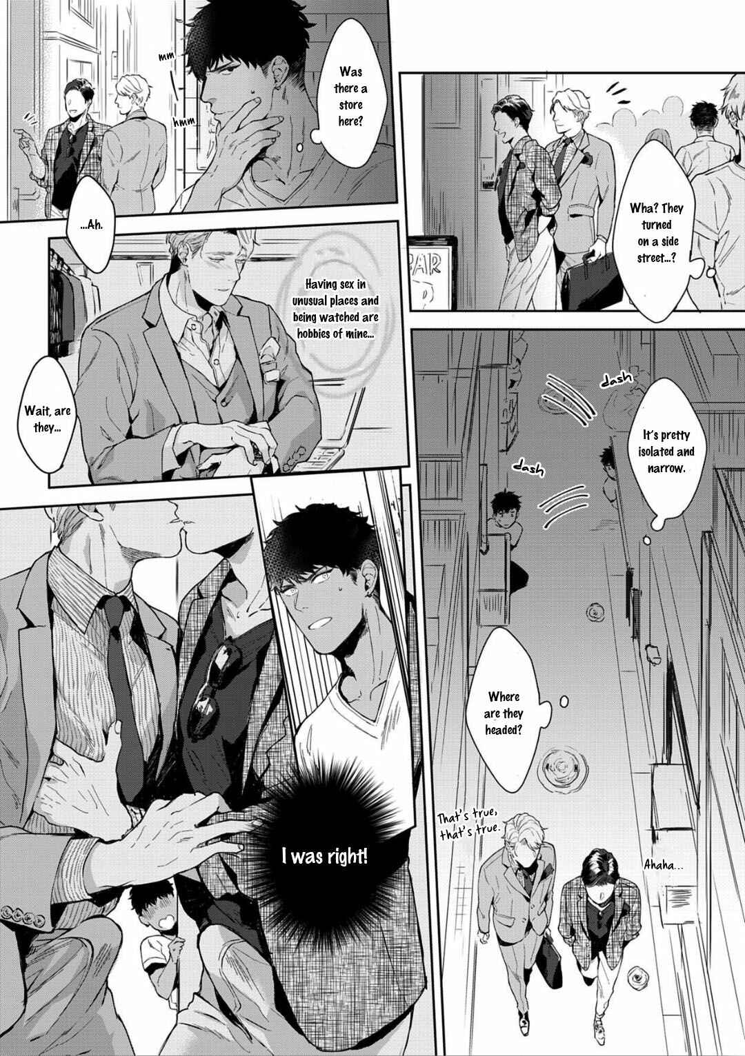 Page 9 Chapter 2 Iyarashii Mannequin