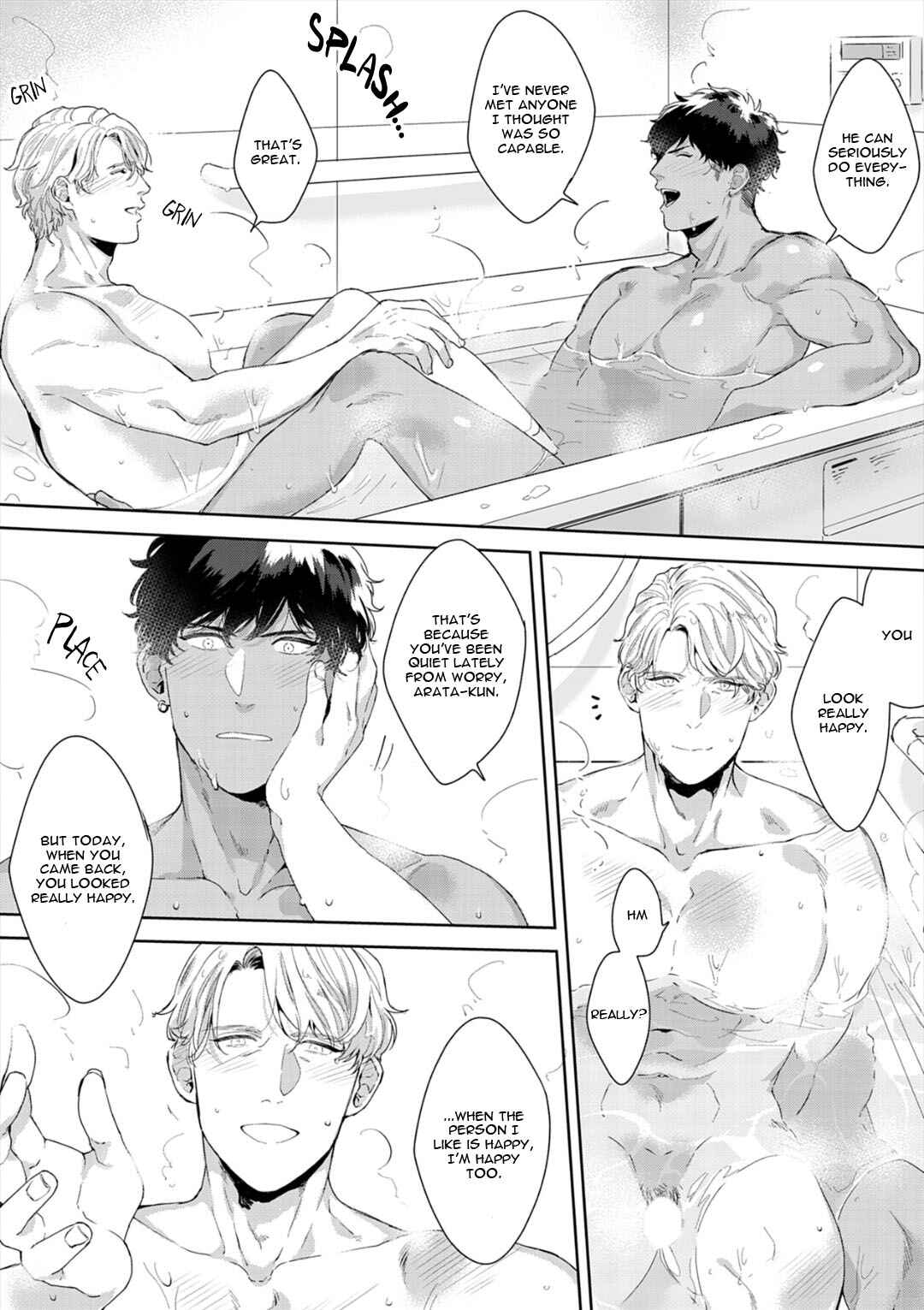 Page 19 Chapter 6 Iyarashii Mannequin