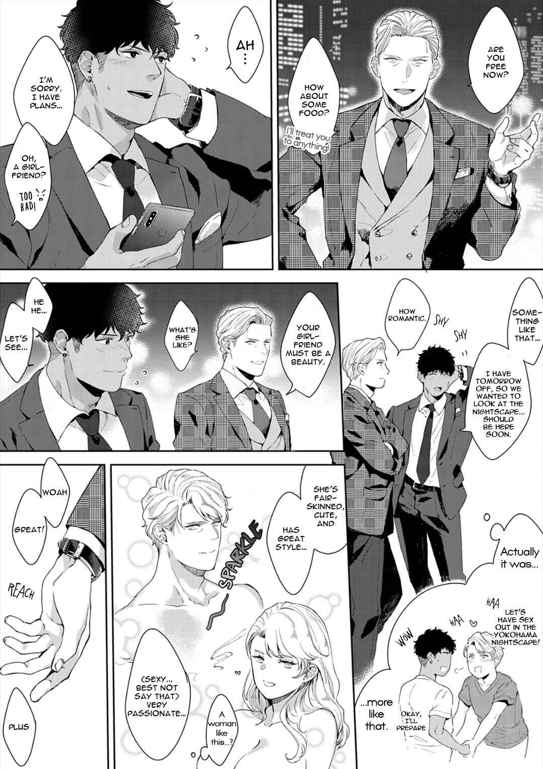 Page 30 Chapter 6 Iyarashii Mannequin