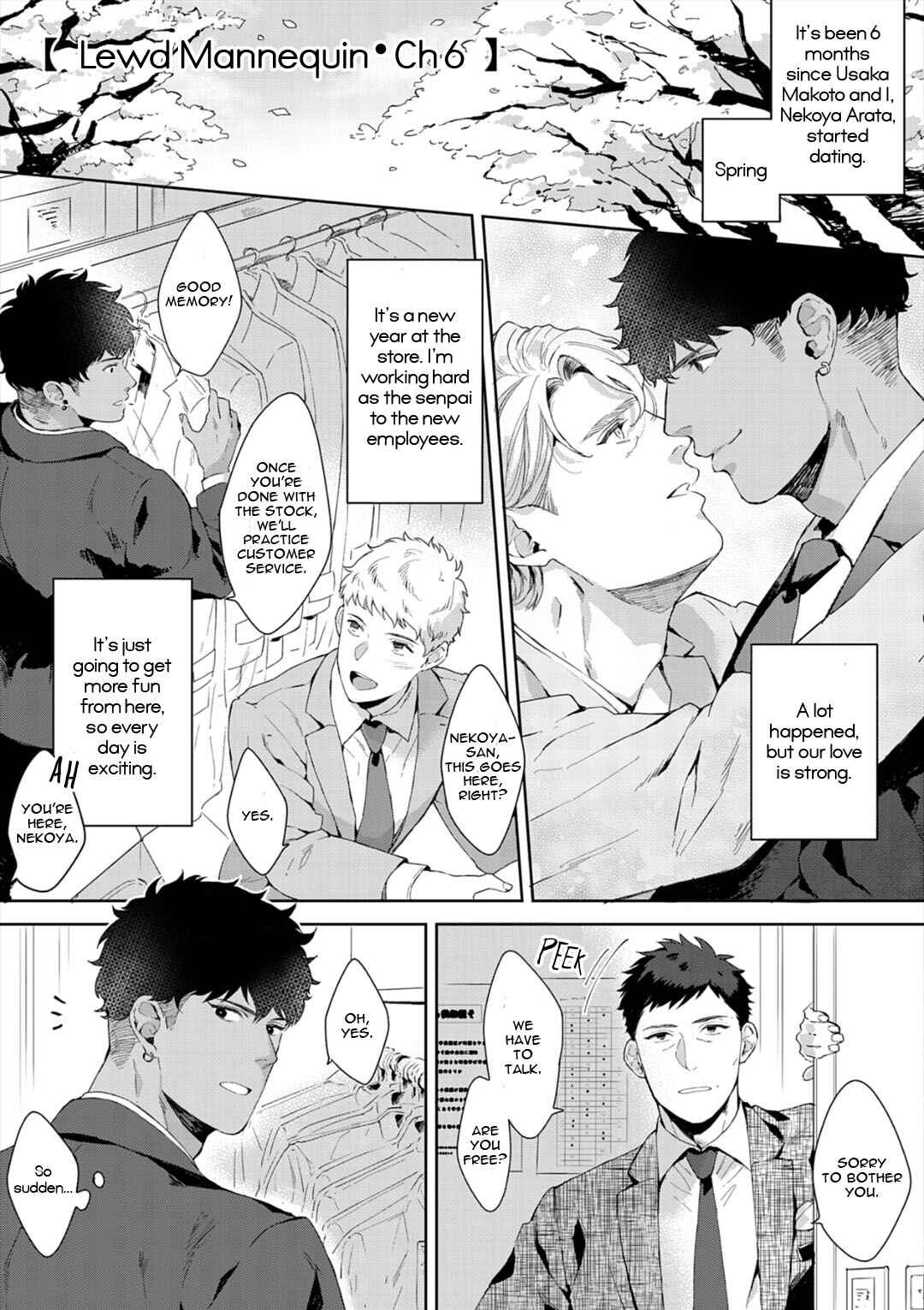 Page 4 Chapter 6 Iyarashii Mannequin