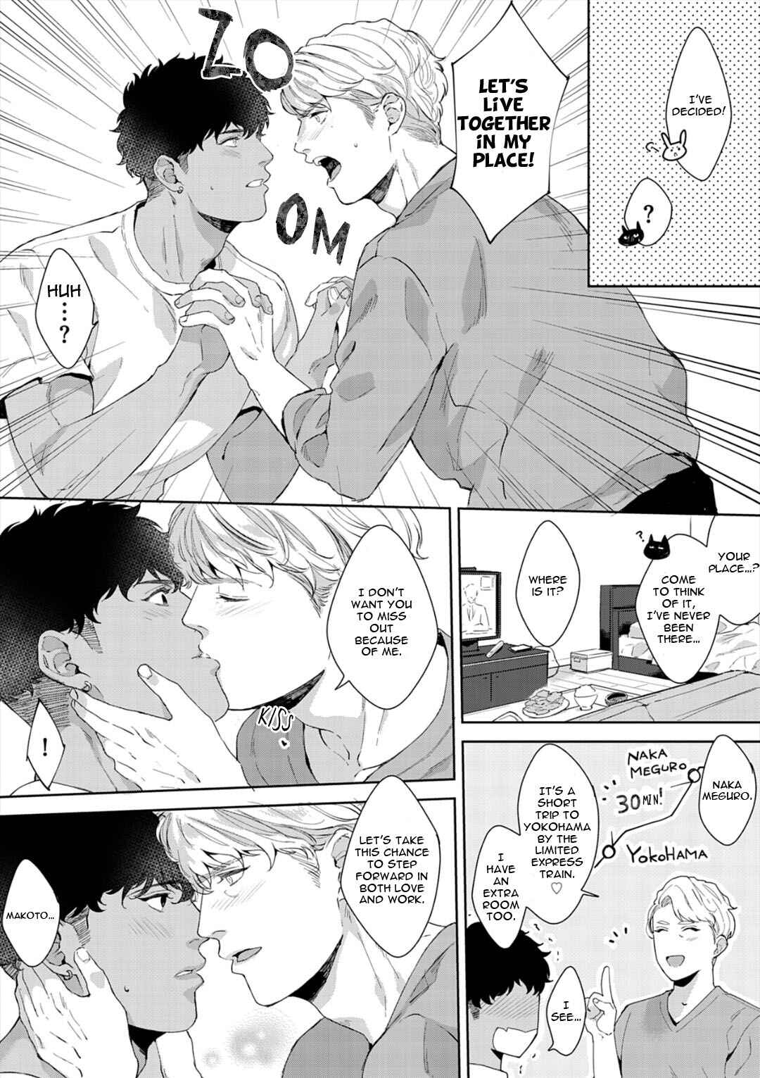 Page 9 Chapter 6 Iyarashii Mannequin
