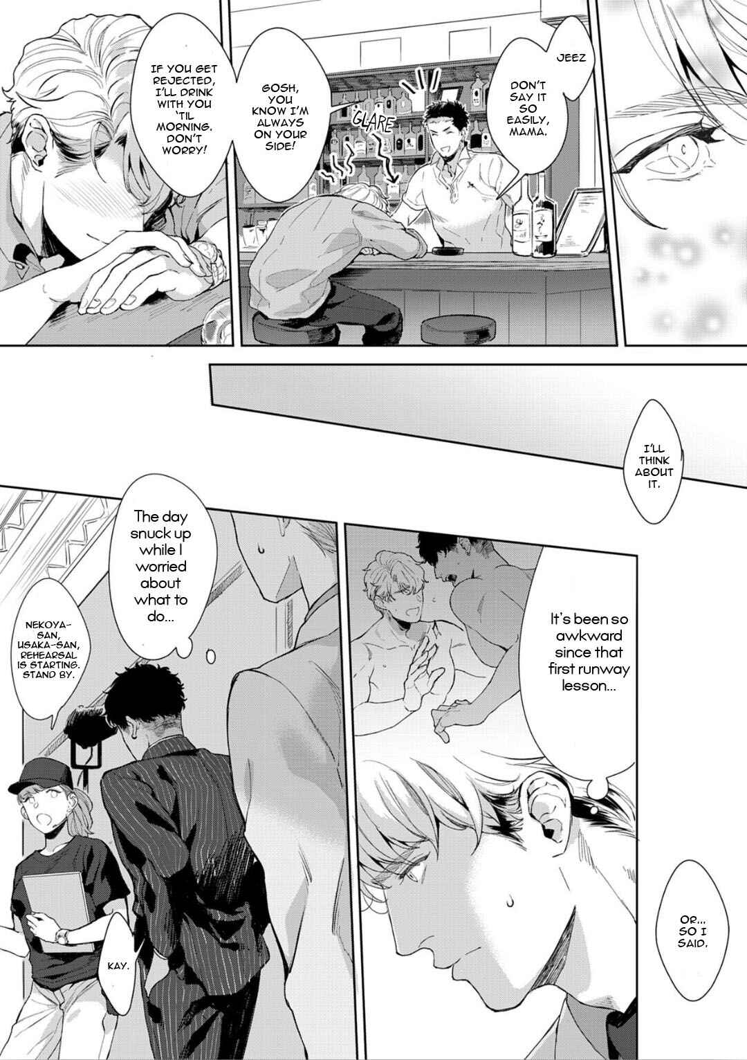 Page 10 Chapter 4 Iyarashii Mannequin