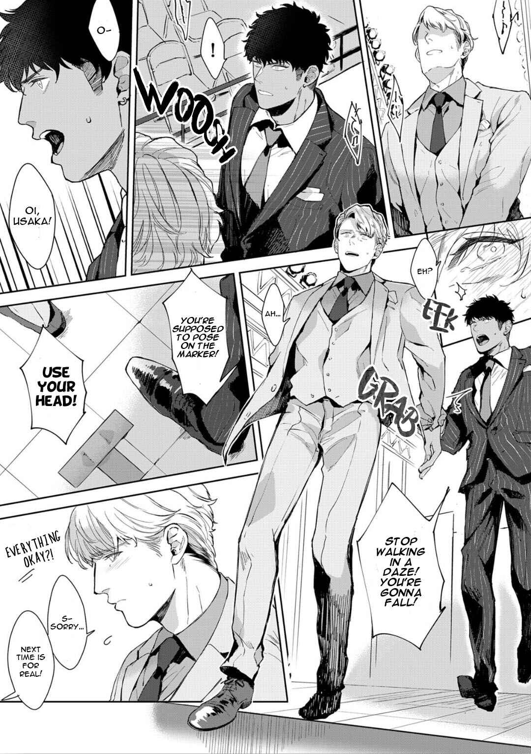 Page 12 Chapter 4 Iyarashii Mannequin