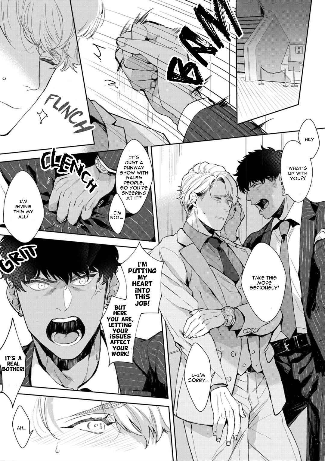 Page 14 Chapter 4 Iyarashii Mannequin