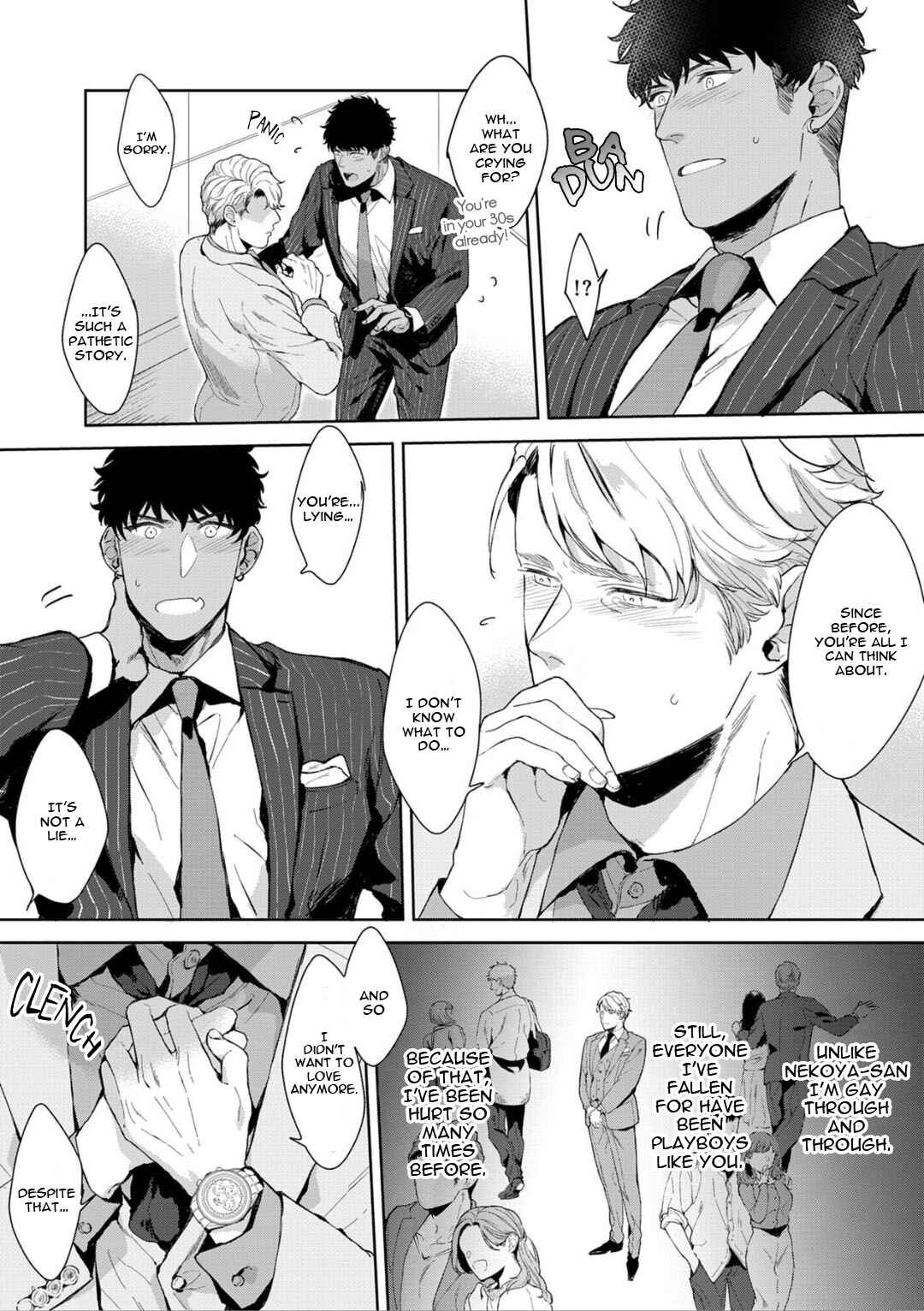Page 16 Chapter 4 Iyarashii Mannequin