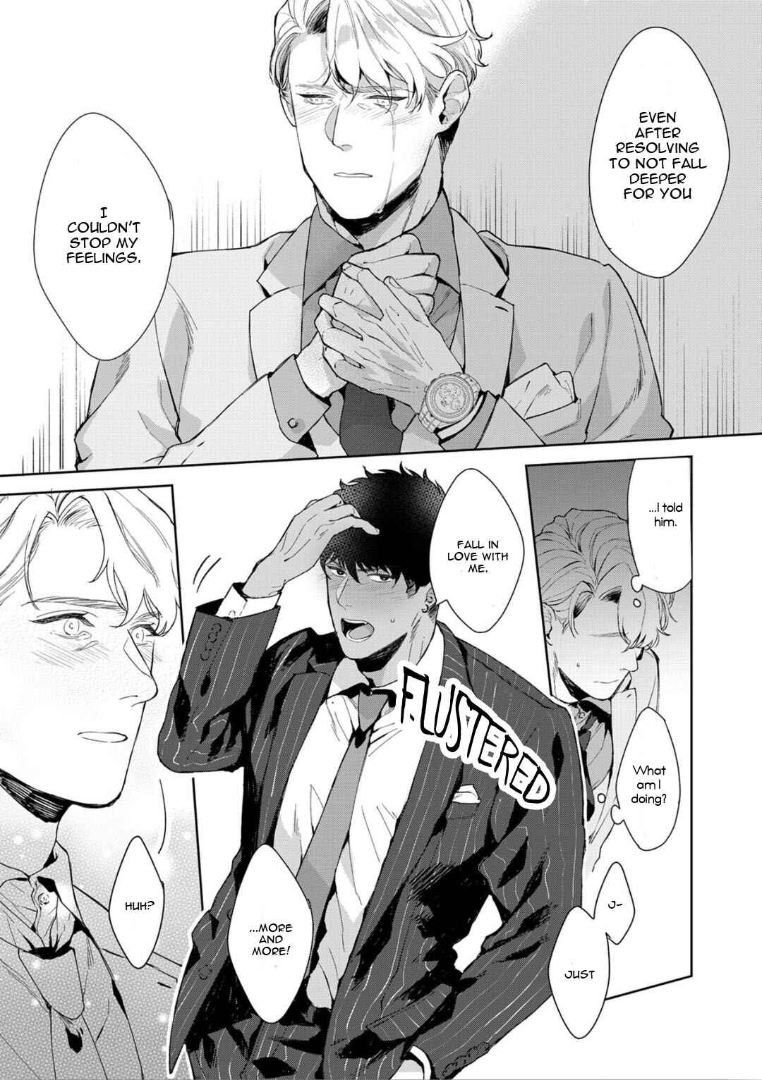 Page 17 Chapter 4 Iyarashii Mannequin