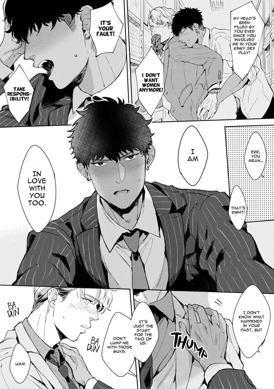 Page 18 Chapter 4 Iyarashii Mannequin