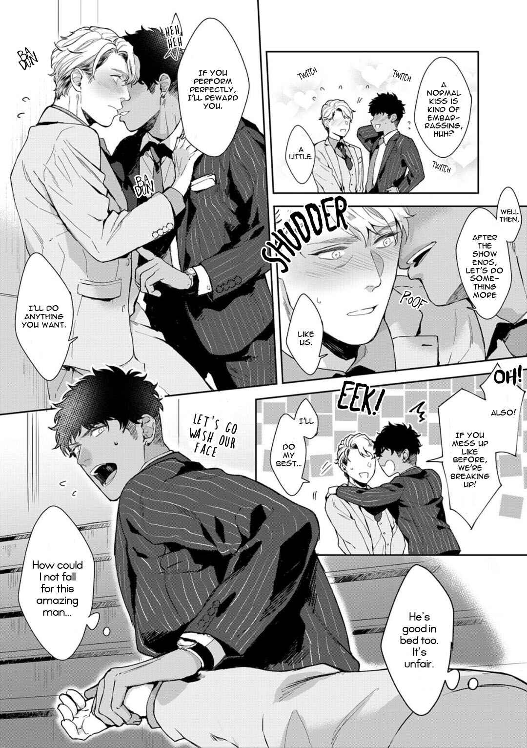 Page 20 Chapter 4 Iyarashii Mannequin