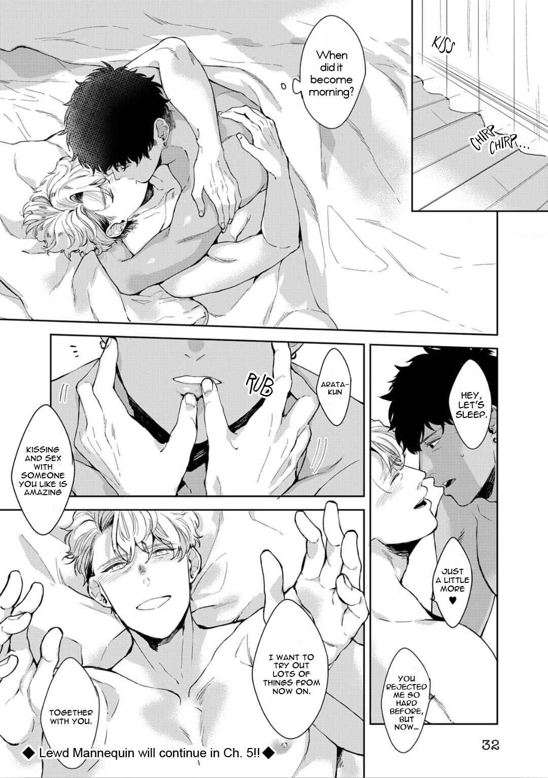 Page 32 Chapter 4 Iyarashii Mannequin