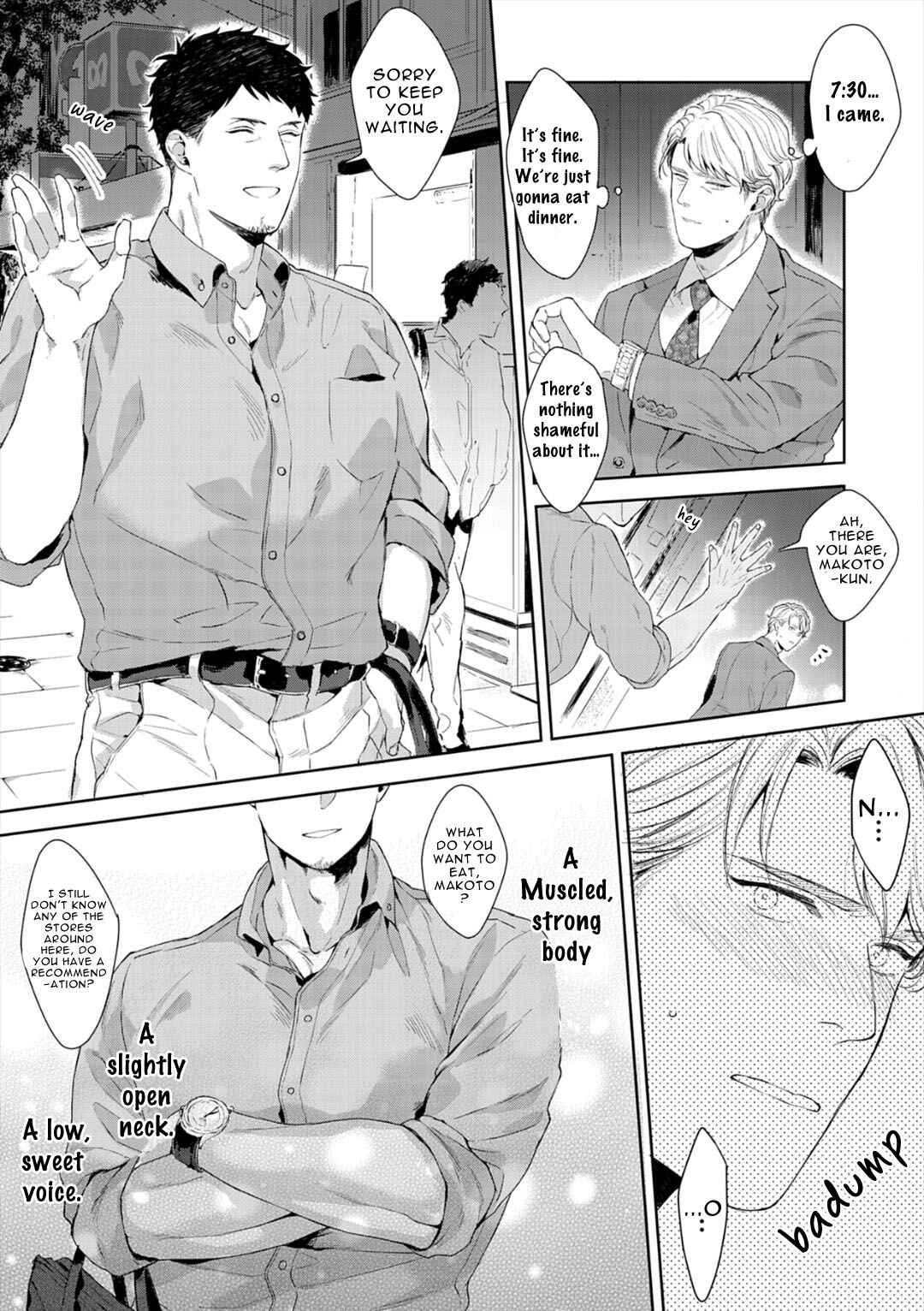 Page 25 Chapter 8 Iyarashii Mannequin