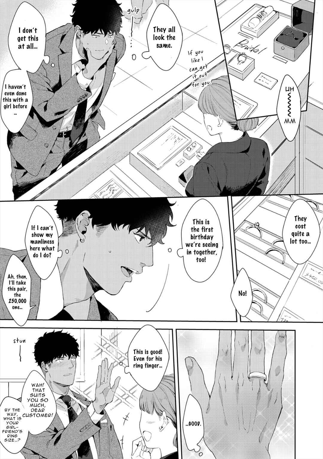 Page 27 Chapter 8 Iyarashii Mannequin