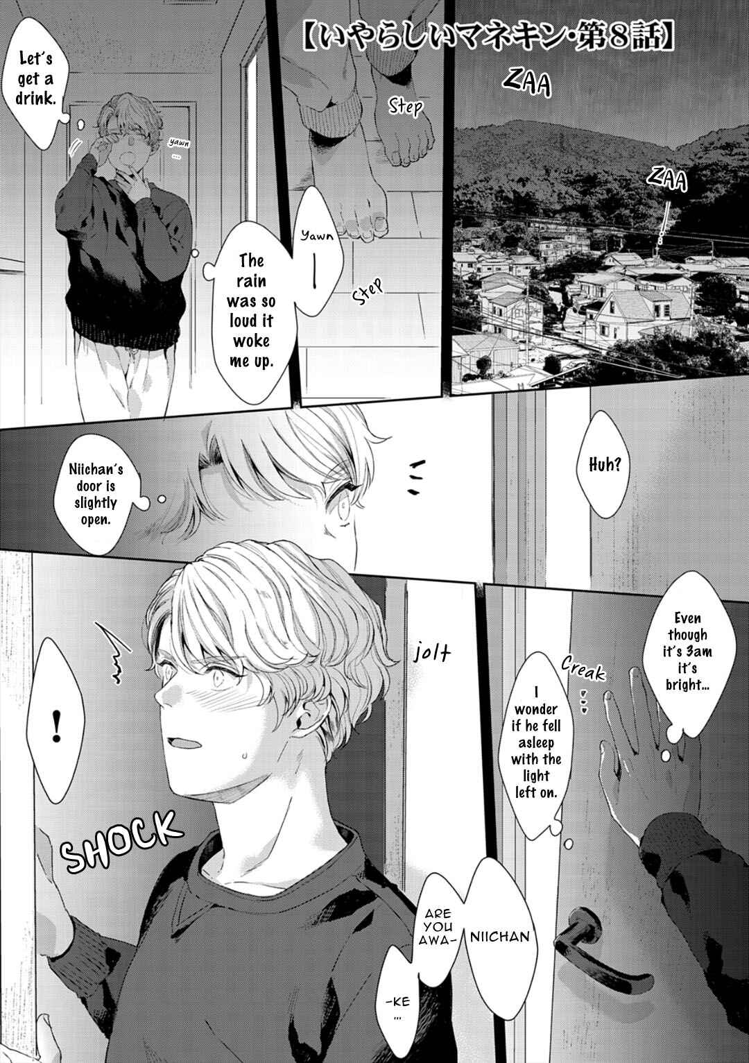 Page 3 Chapter 8 Iyarashii Mannequin