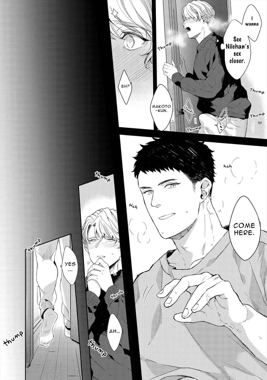 Page 5 Chapter 8 Iyarashii Mannequin
