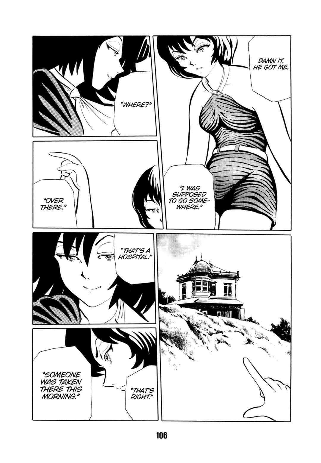 Page 11 Chapter 7 Dream Gentleman: Illusion Arc