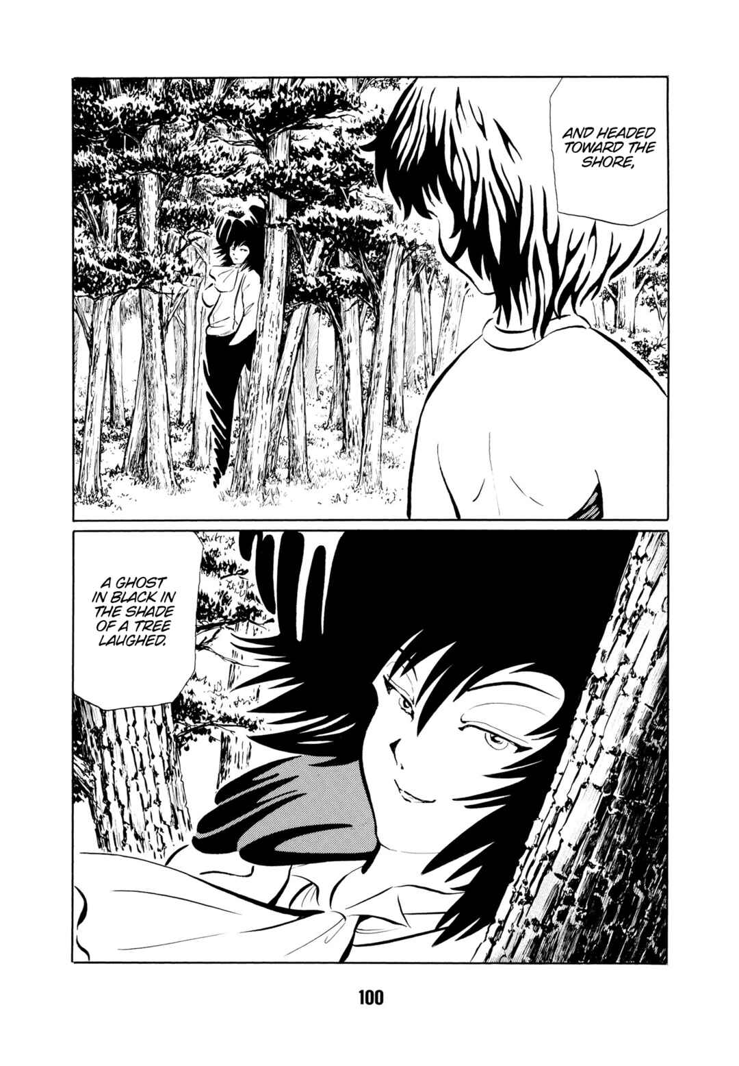 Page 5 Chapter 7 Dream Gentleman: Illusion Arc