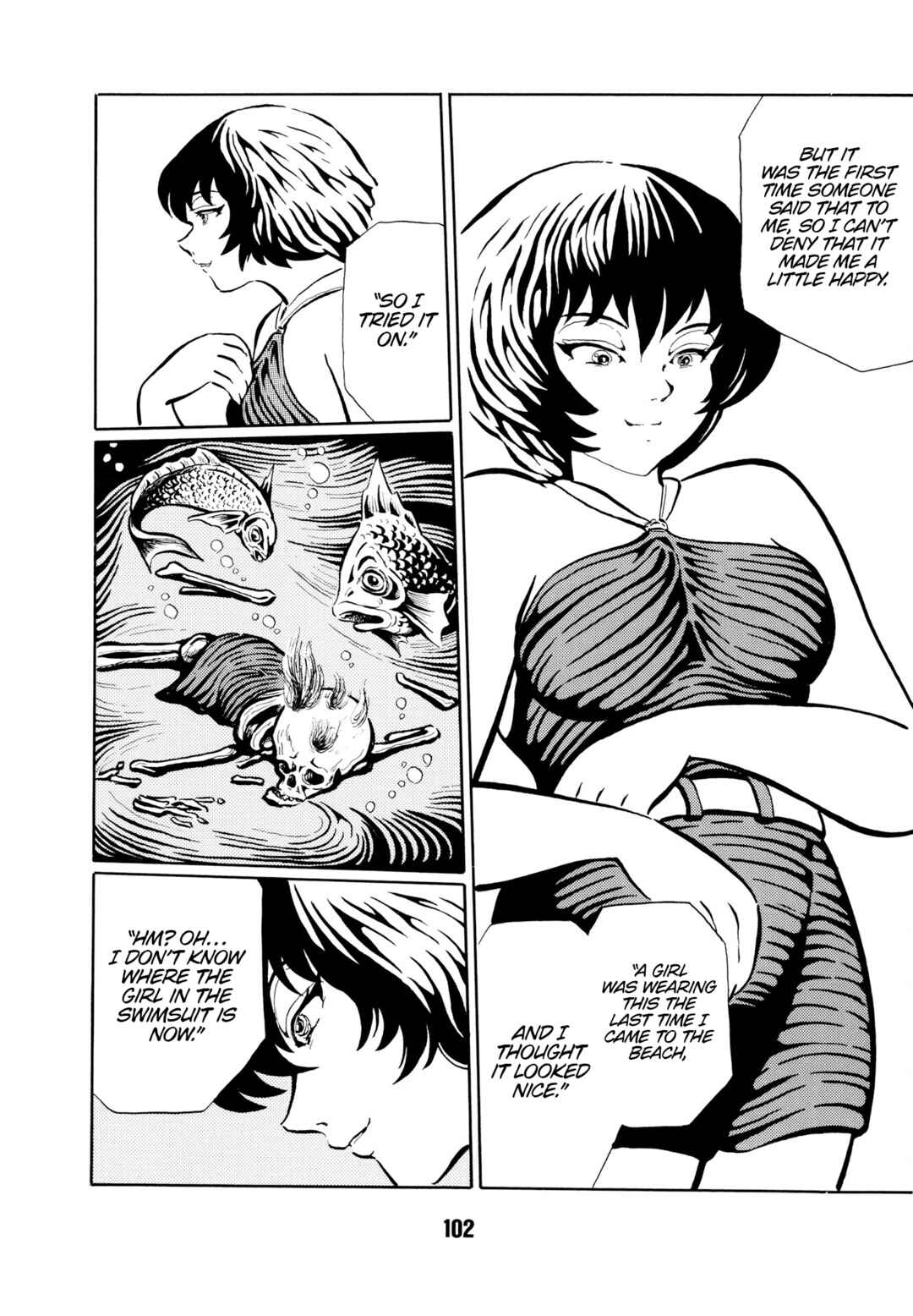 Page 7 Chapter 7 Dream Gentleman: Illusion Arc