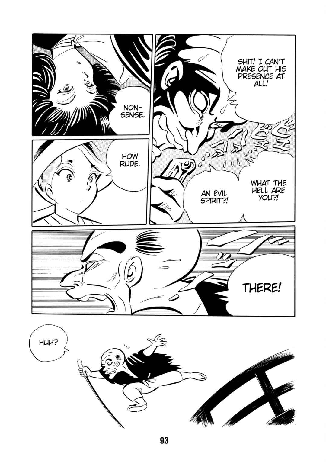 Page 14 Chapter 6 Dream Gentleman: Illusion Arc