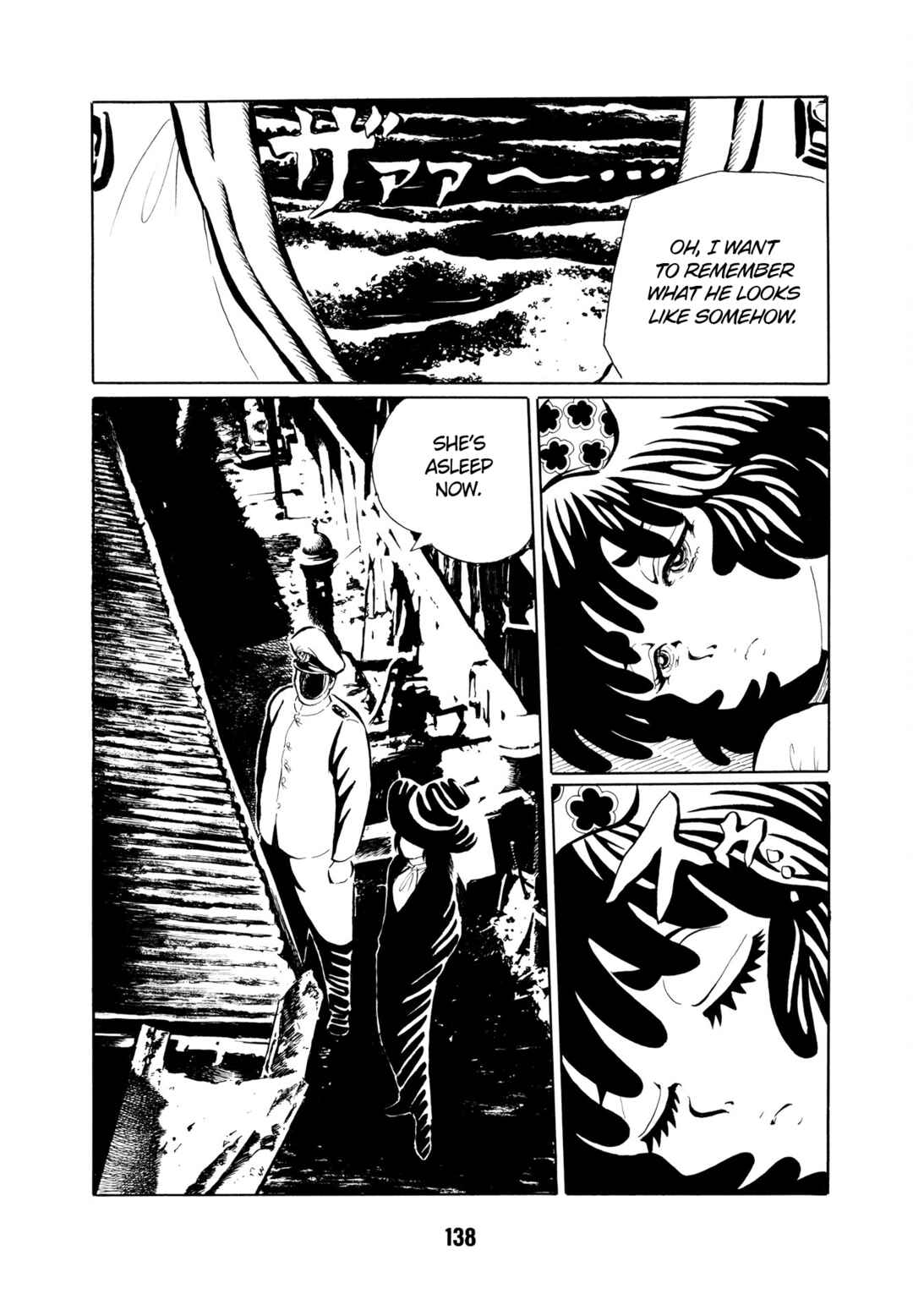 Page 11 Chapter 9 Dream Gentleman: Illusion Arc