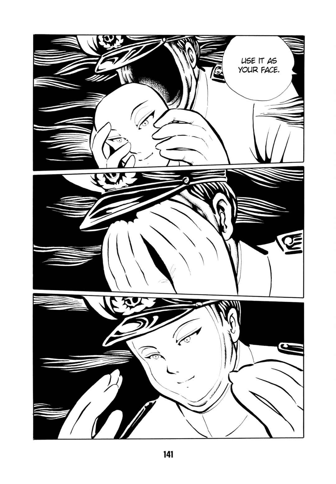 Page 14 Chapter 9 Dream Gentleman: Illusion Arc