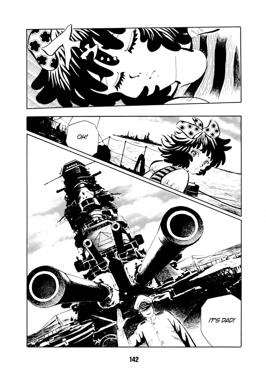 Page 15 Chapter 9 Dream Gentleman: Illusion Arc