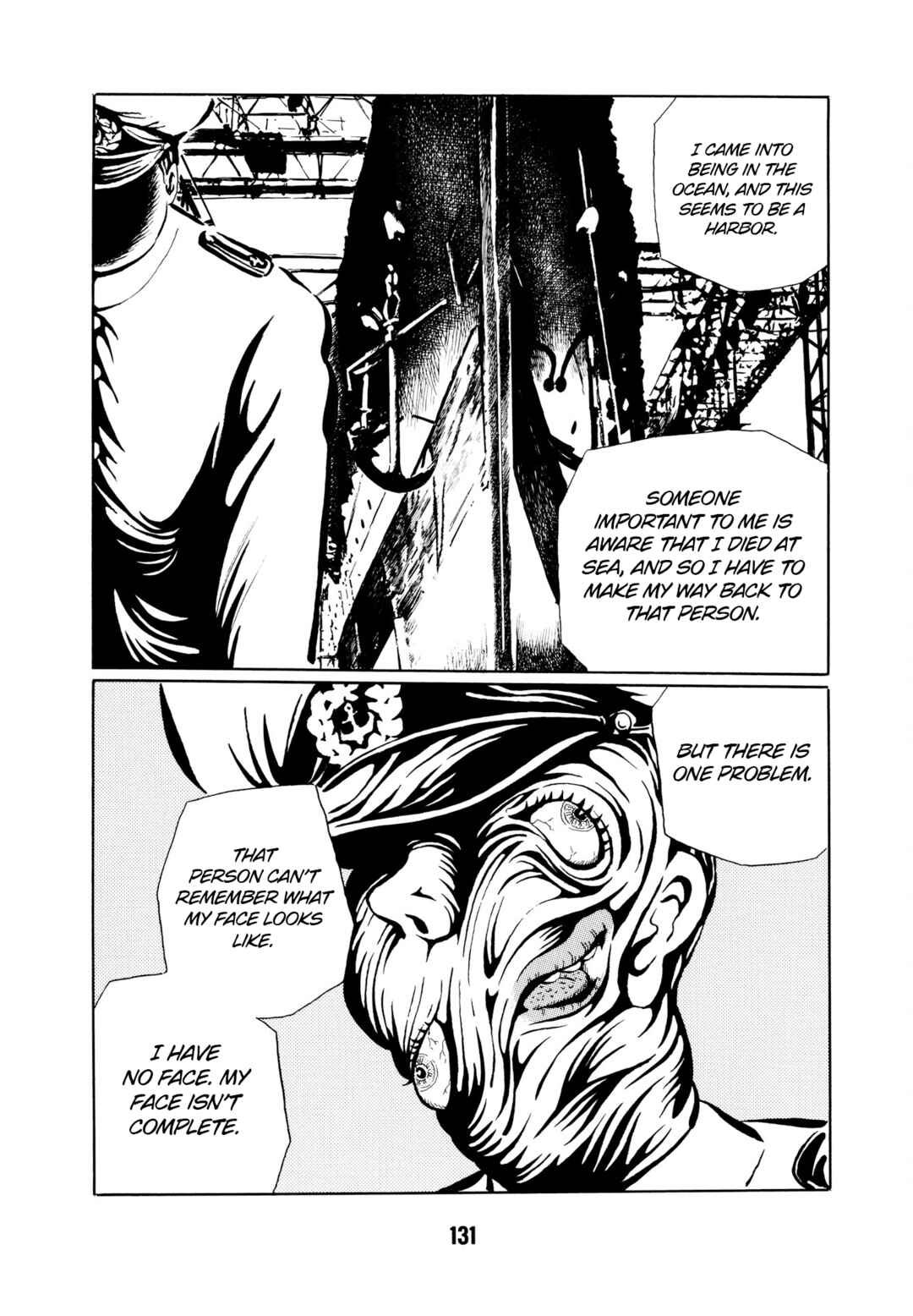Page 4 Chapter 9 Dream Gentleman: Illusion Arc