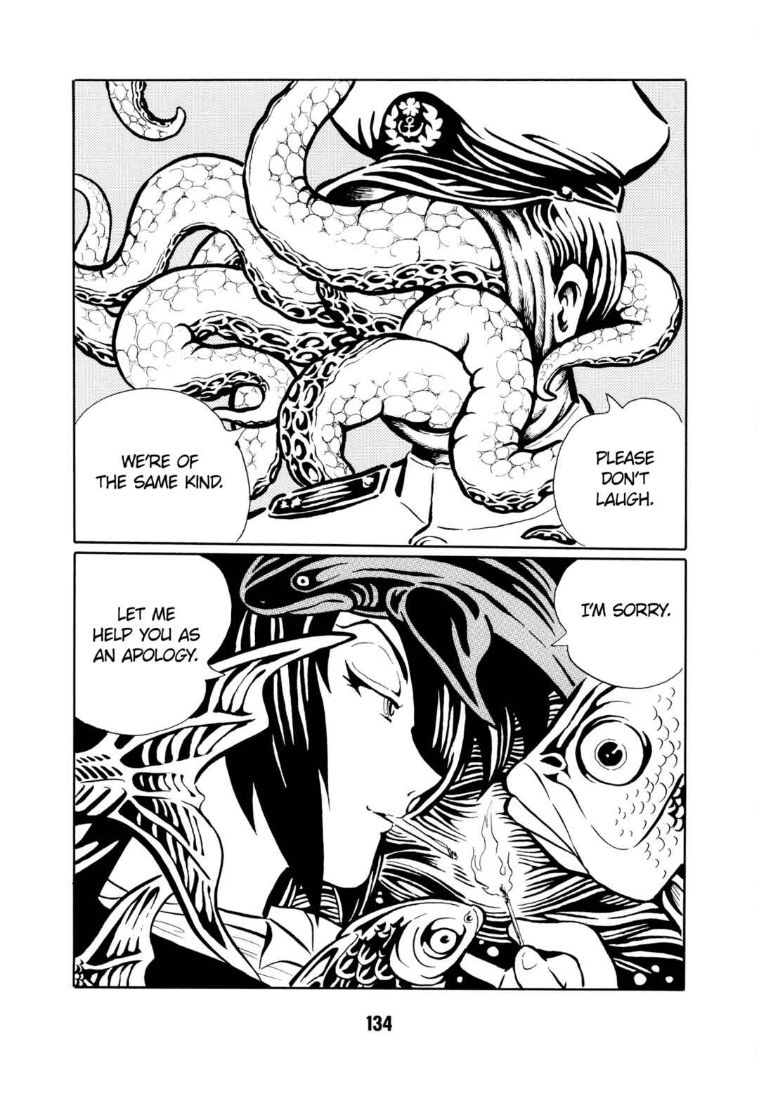 Page 7 Chapter 9 Dream Gentleman: Illusion Arc