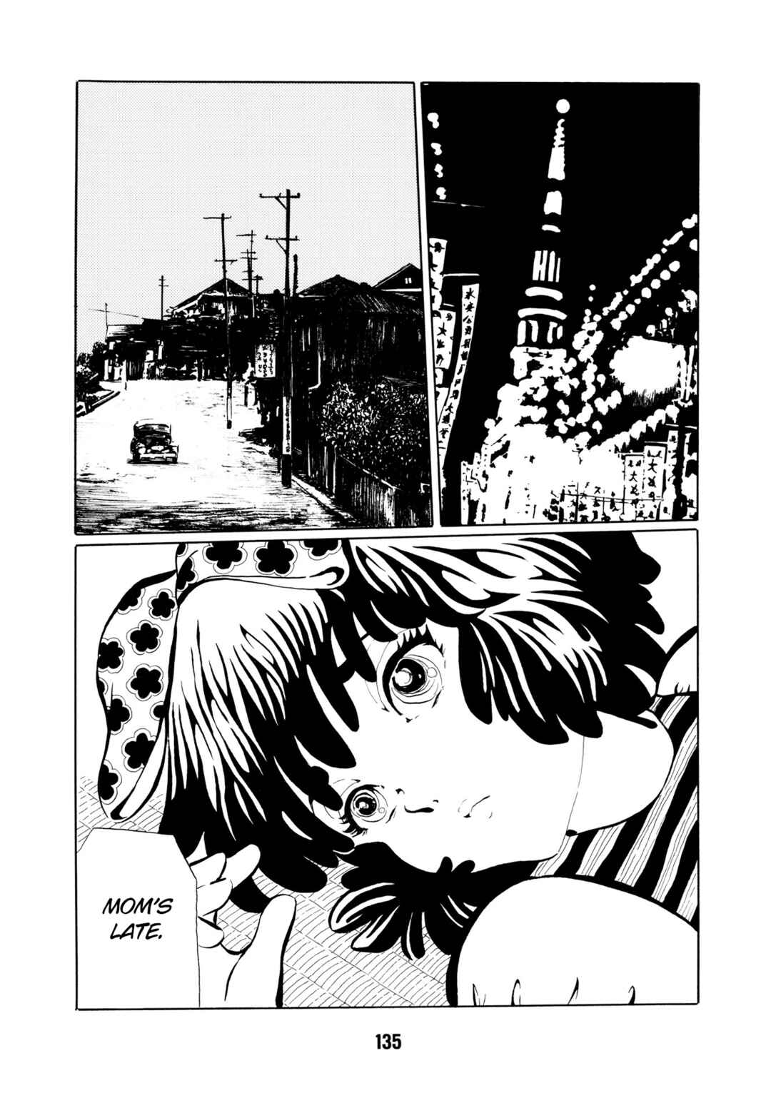 Page 8 Chapter 9 Dream Gentleman: Illusion Arc