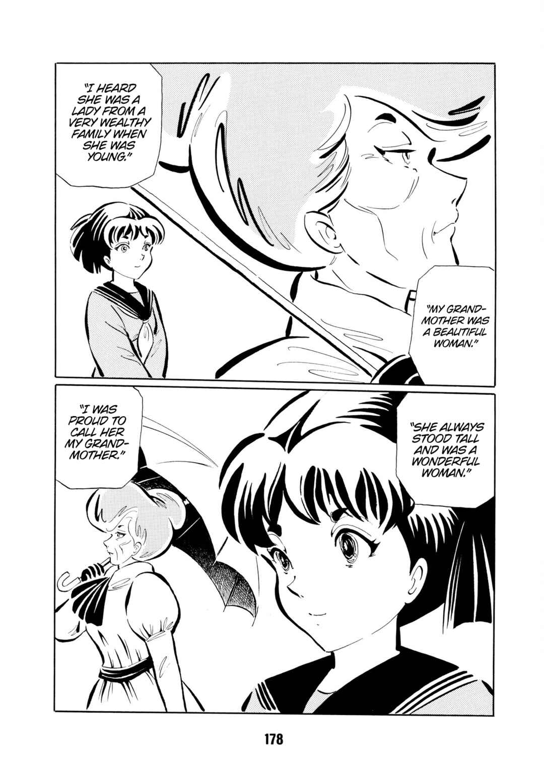 Page 3 Chapter 12 Dream Gentleman: Illusion Arc