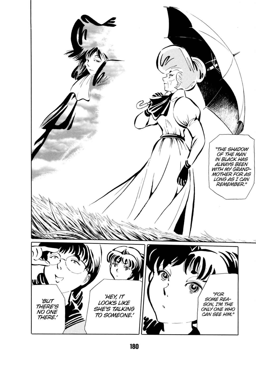 Page 5 Chapter 12 Dream Gentleman: Illusion Arc