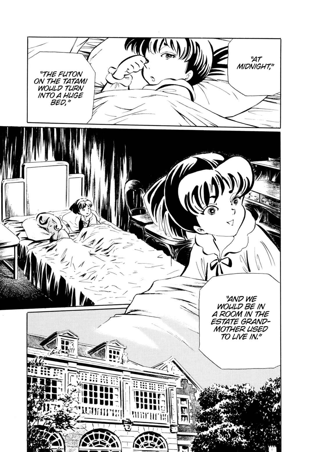 Page 8 Chapter 12 Dream Gentleman: Illusion Arc