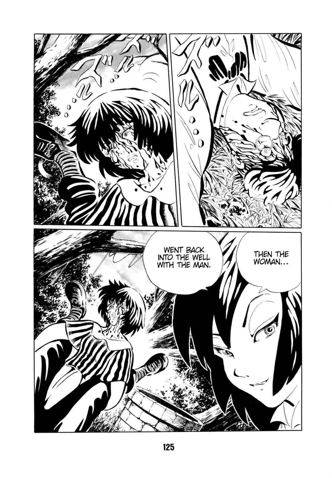Page 14 Chapter 8 Dream Gentleman: Illusion Arc