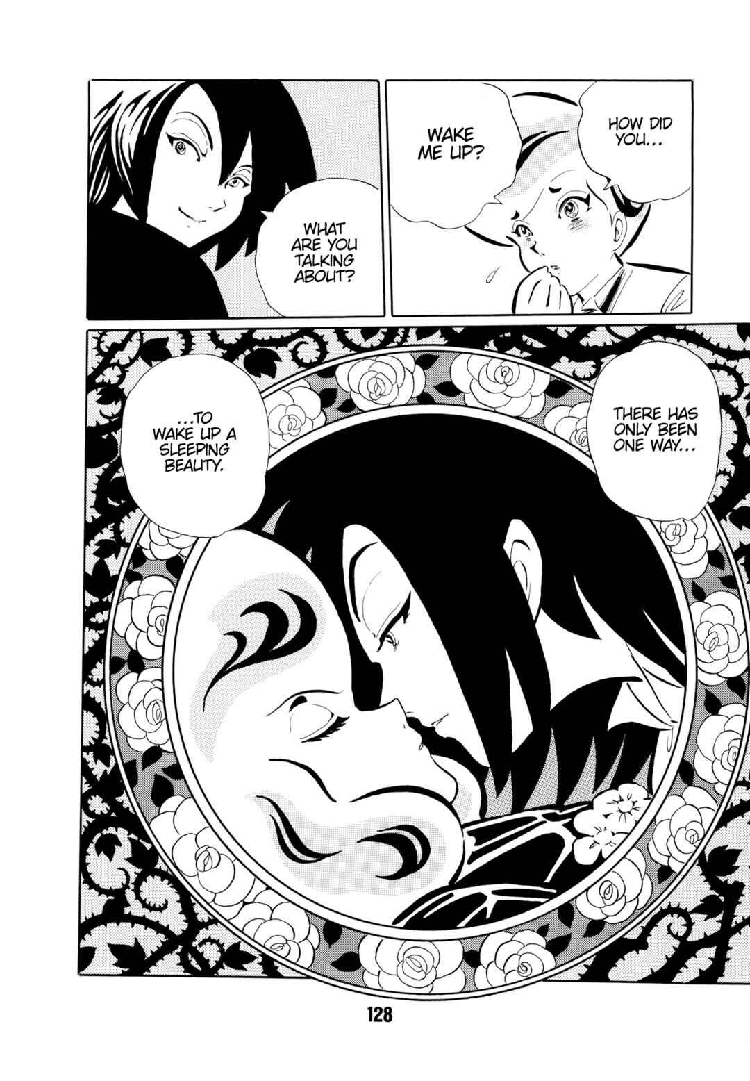 Page 17 Chapter 8 Dream Gentleman: Illusion Arc