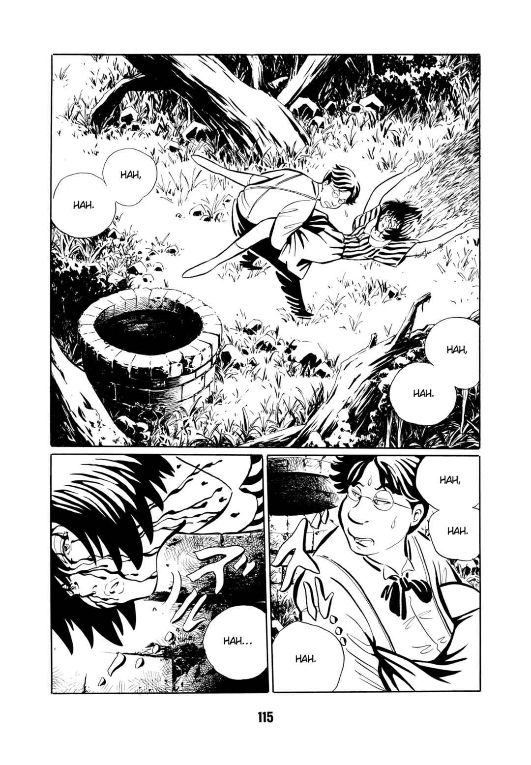 Page 4 Chapter 8 Dream Gentleman: Illusion Arc