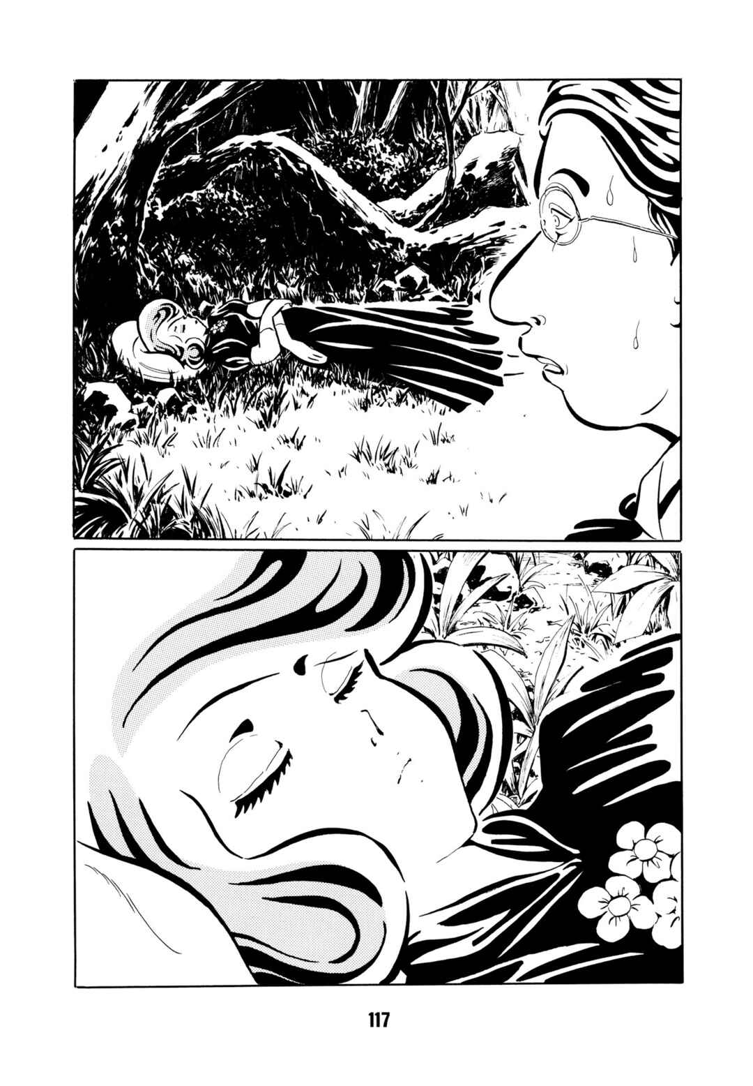 Page 6 Chapter 8 Dream Gentleman: Illusion Arc
