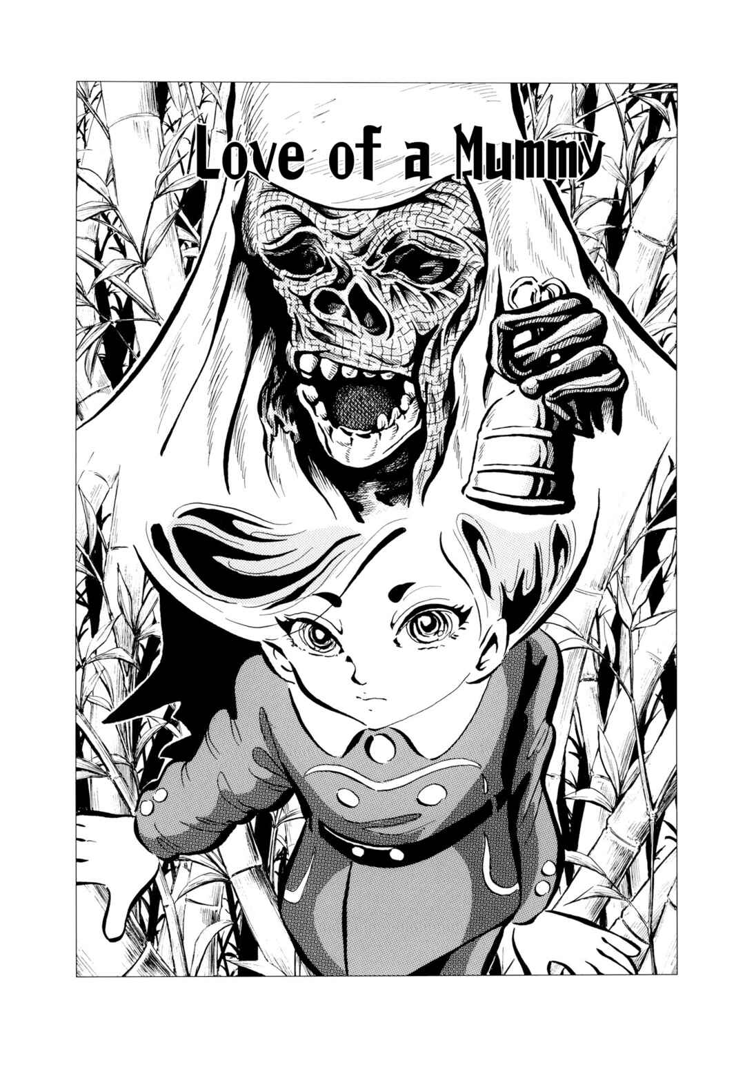 Page 2 Chapter 3 Dream Gentleman: Illusion Arc