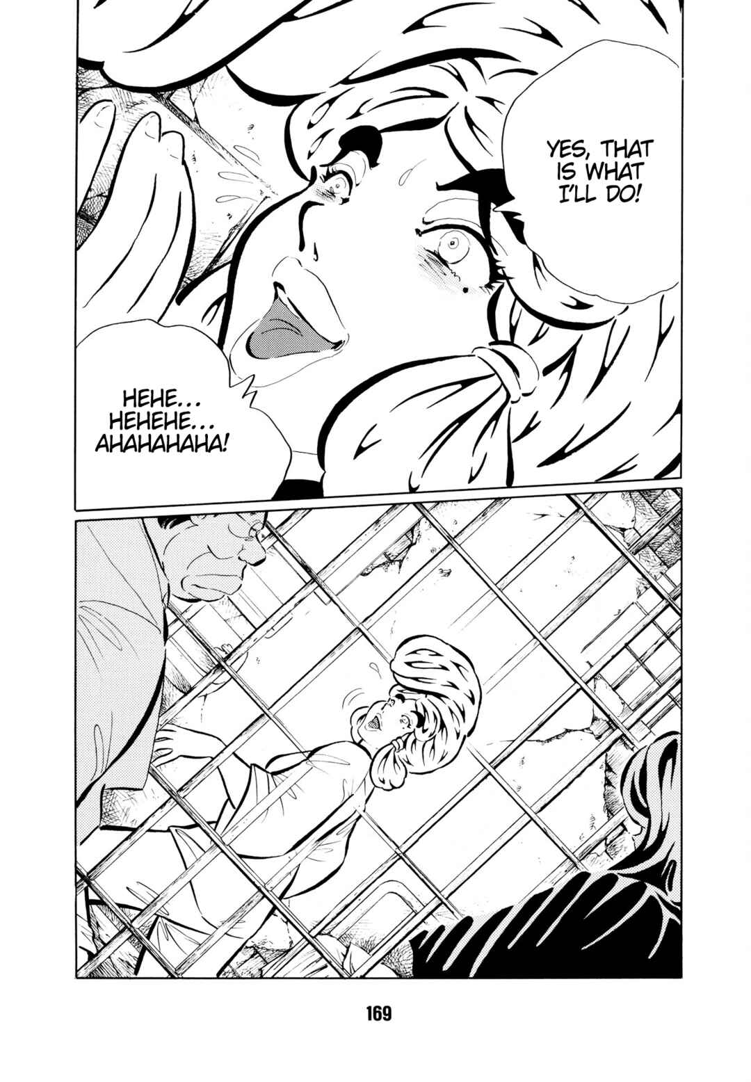 Page 10 Chapter 11 Dream Gentleman: Illusion Arc