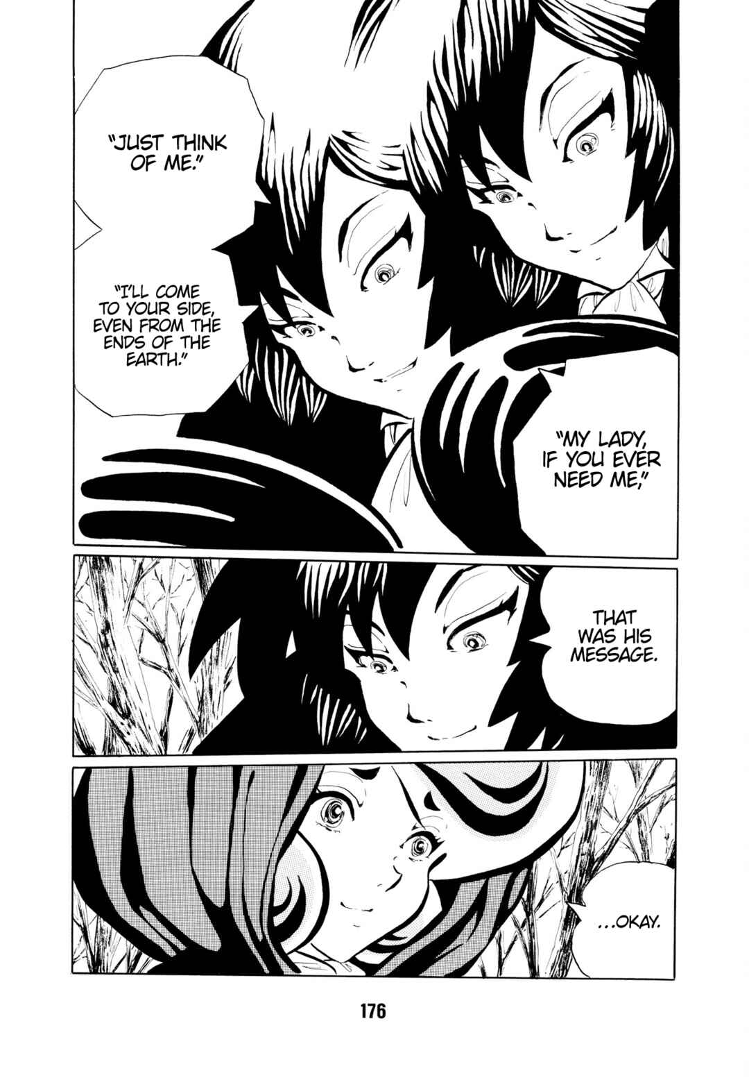Page 17 Chapter 11 Dream Gentleman: Illusion Arc