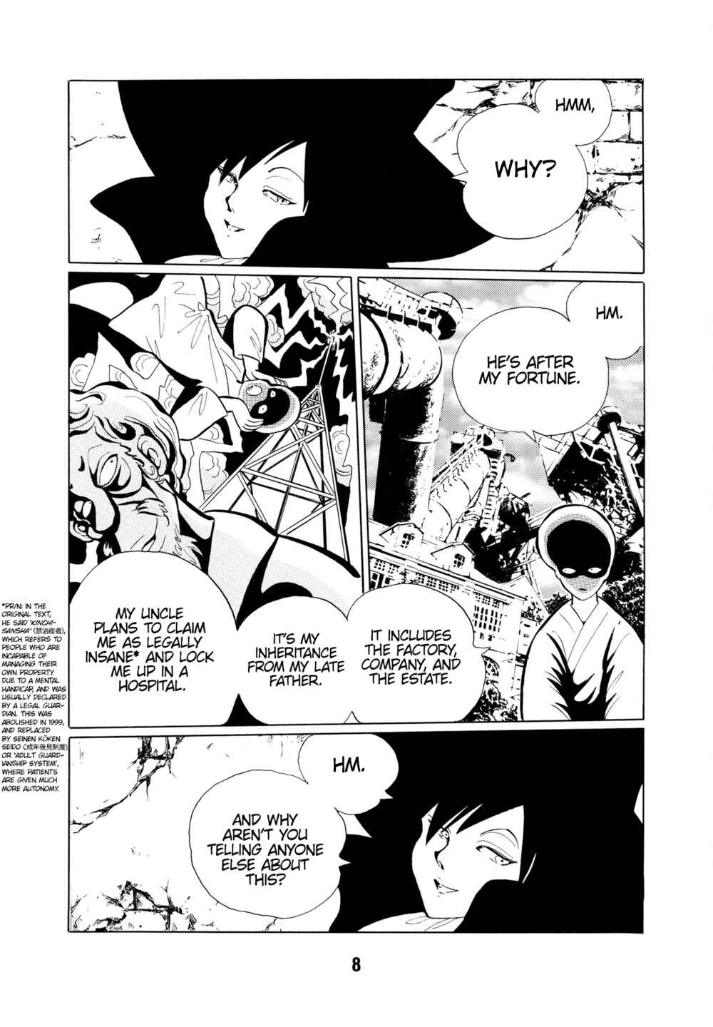Page 13 Chapter 1 Dream Gentleman: Illusion Arc