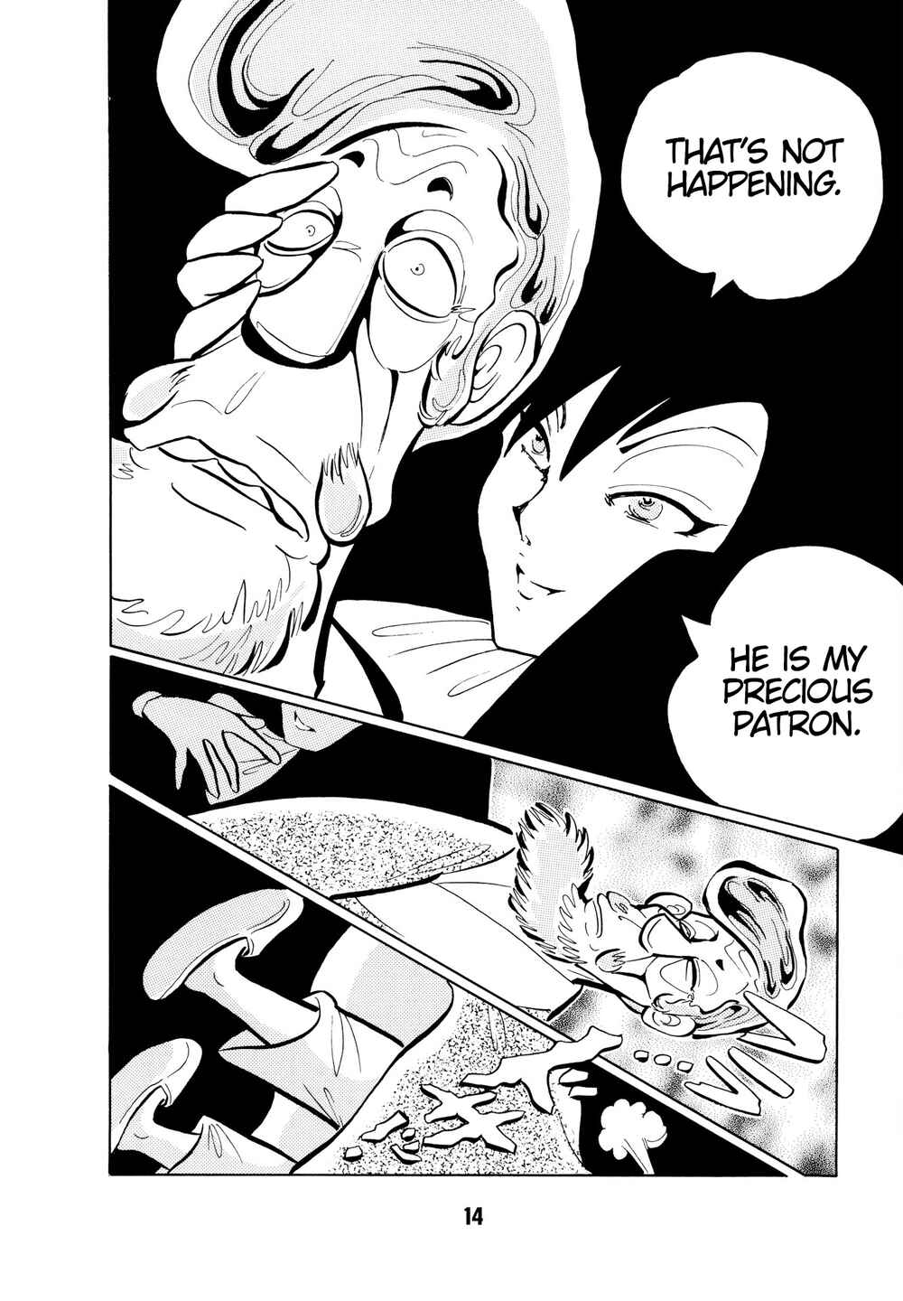 Page 19 Chapter 1 Dream Gentleman: Illusion Arc