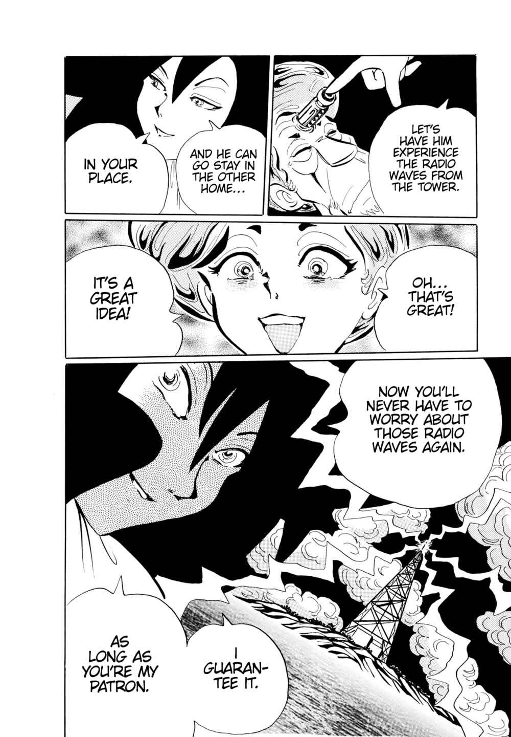 Page 21 Chapter 1 Dream Gentleman: Illusion Arc