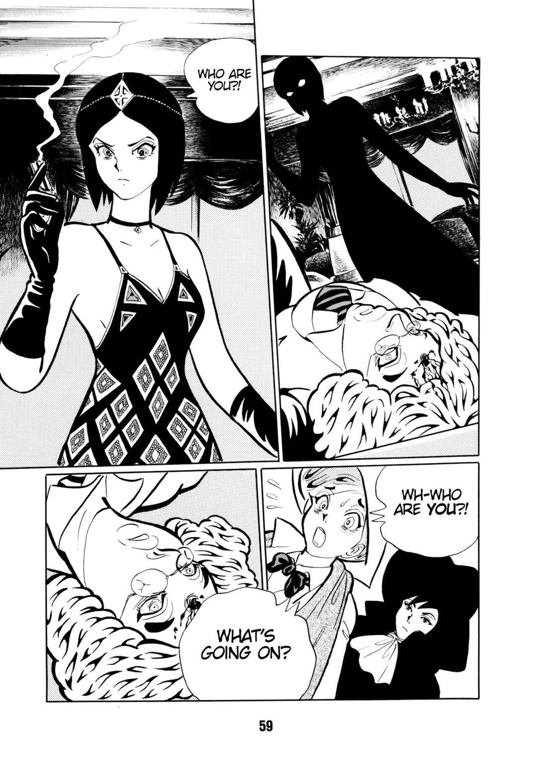 Page 12 Chapter 4 Dream Gentleman: Illusion Arc